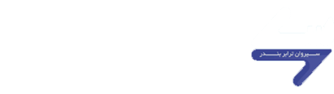 سیروان ترابر بندر